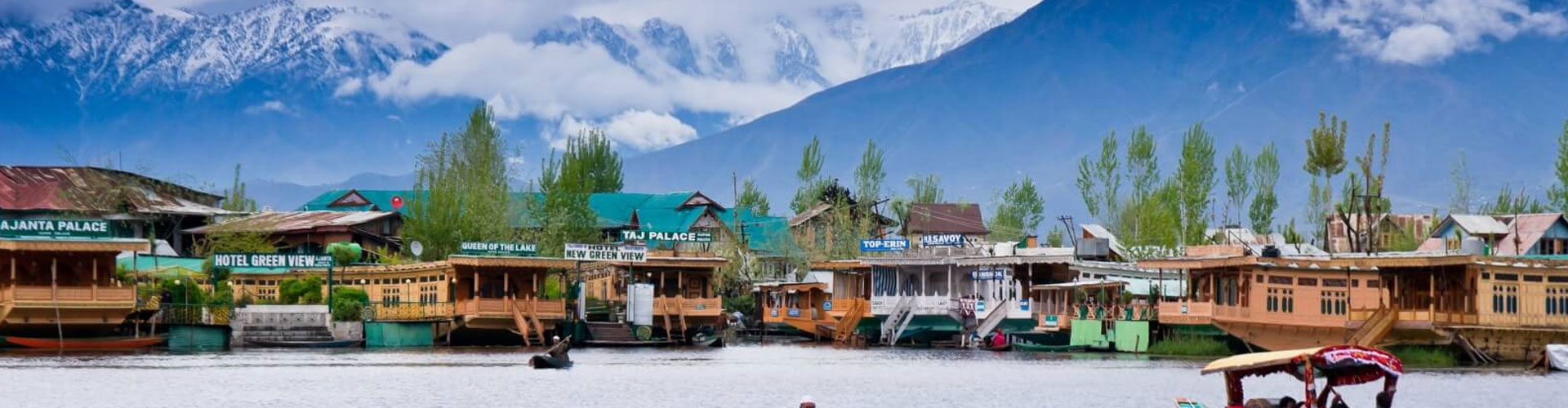 srinagar packages